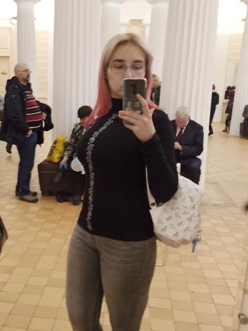 Анастасия Выгоничи